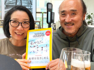 Junji Takasago_Photraveller Yori_natgeo