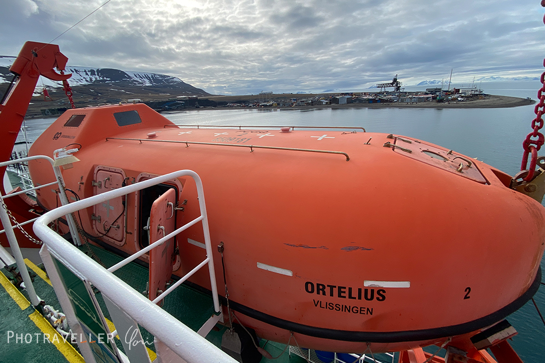 オルテリウス号_救命ボート