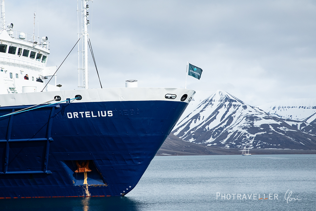 極地探検船M/Vオルテリウス号