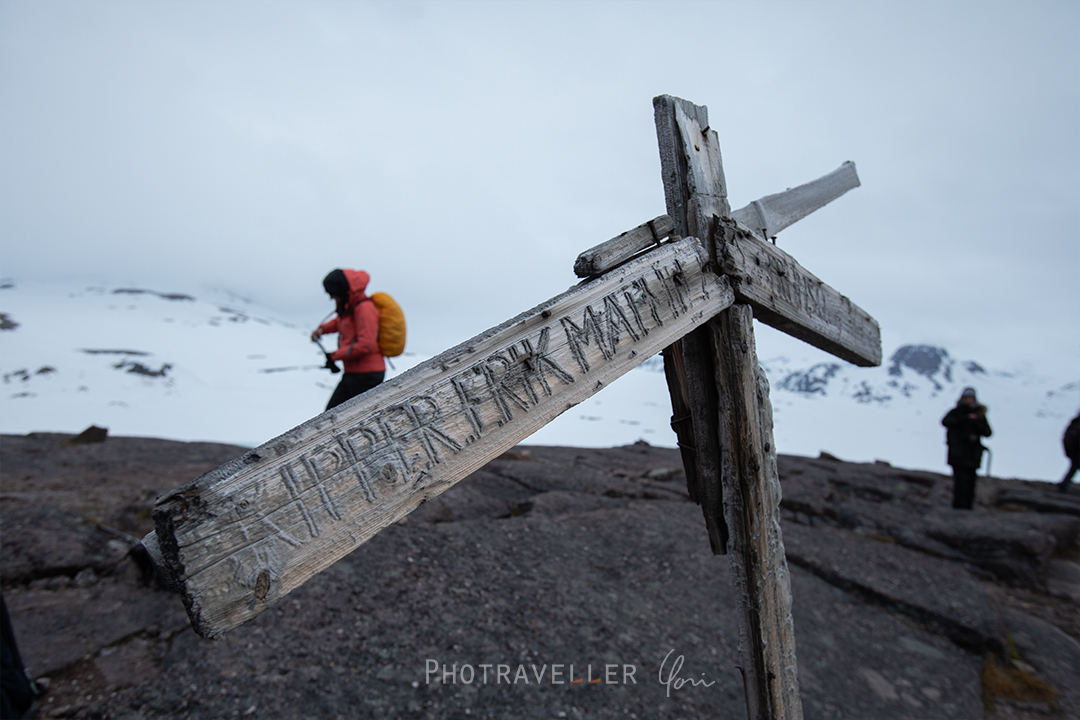 エリック・マティラスの墓 Erik Mattilas