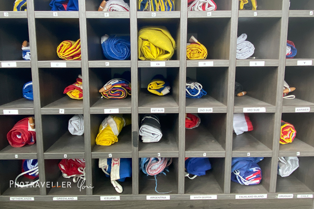 オルテリウス号_国際信号旗